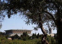 Knesset building