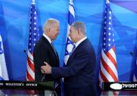 Netanyahu Biden