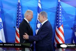 Netanyahu Biden