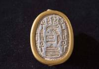 Egyptian Scarab Seal