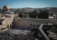 Kotel Temple Mount