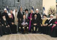 Rivlin Israeli religious leaders