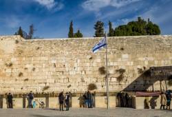 Western Wall Kotel