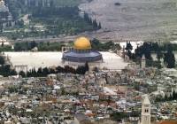 Temple Mount