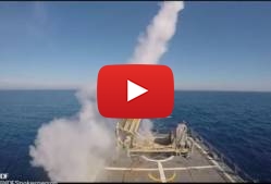 Maritime missile defense system