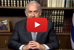 Netanyahu on Independence Day