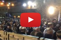 Songs of praise at western wall on Yom Ha'atzmaut