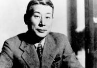 Chiune Sempo Sugihara