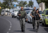 Israeli security forces