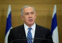 Netanyahu