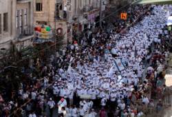 Jerusalem Day parade