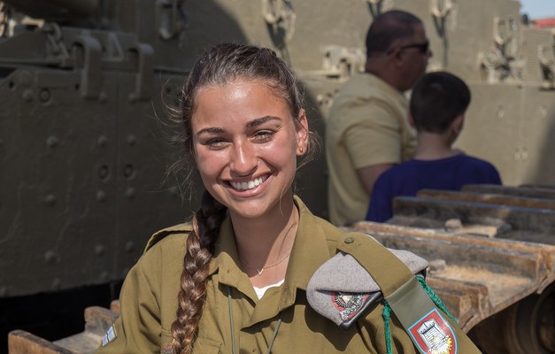Mature israeli girls