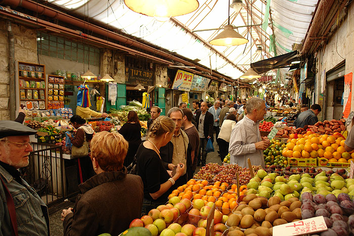 Mahane Yehuda