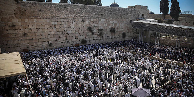 western wall priestly benediction
