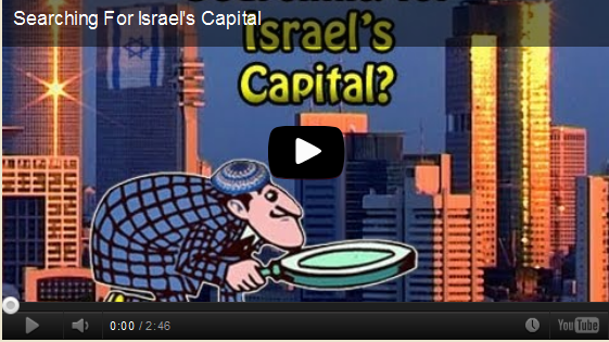 Searching For Israel's Capital