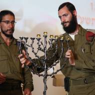 idf chanukah party