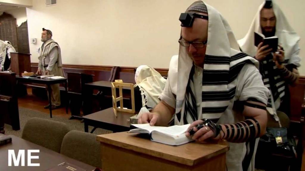 SYNAGOGUE PRAYER