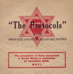 1934_Protocols_Patriotic_Pub