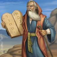 Moses Humility