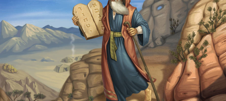 Moses Torah