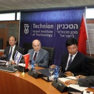 Chinese officials at the Technion