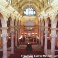 Egypt synagogue two