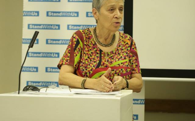 Former Israeli Ambassador to the UN