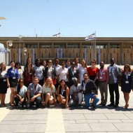 Internationals at the Knesset