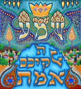 Painting: Baruch Nachshon