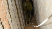 Gaza Terror Tunnel