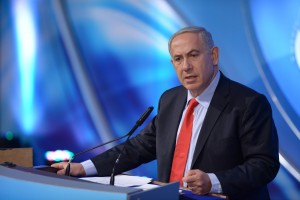 Prime Minister Benjamin Netanyahu Photo: Amos Ben Gershom GPO - speaking at the Begin Sadat center in Bar Ilan university, Tel Aviv. 