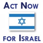act now for israel