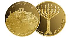 jerusalem coin