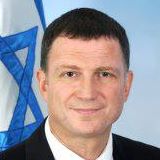 Knesset Speaker Yuli Edelstein cites US "hypocrisy."