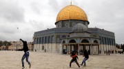 Temple Mount Violence