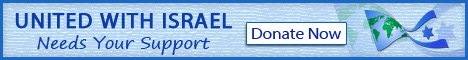 Donar a Israel