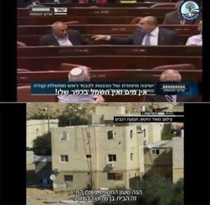 israel apartheid lies