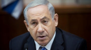 netanyahu slams kerry