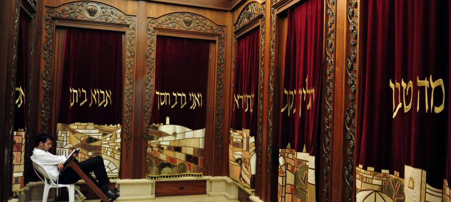 jerusalem synagogue