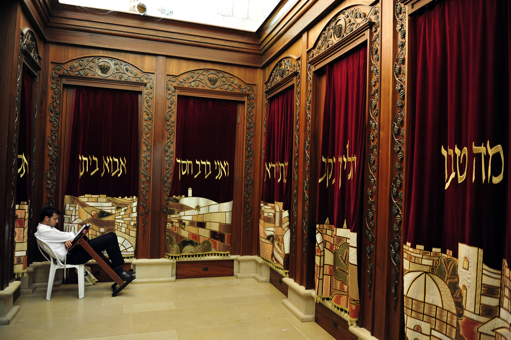 jerusalem synagogue