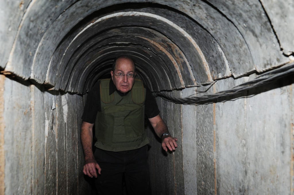 Terror Tunnel