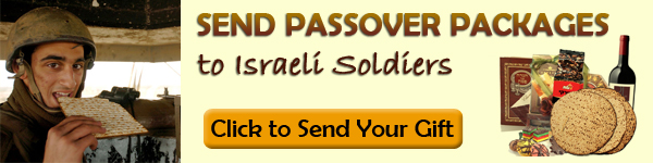 Passover Gifts for IDF