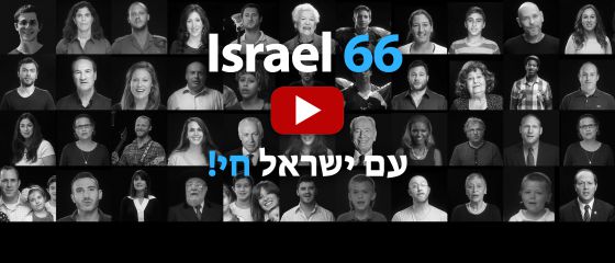 Israel at 66