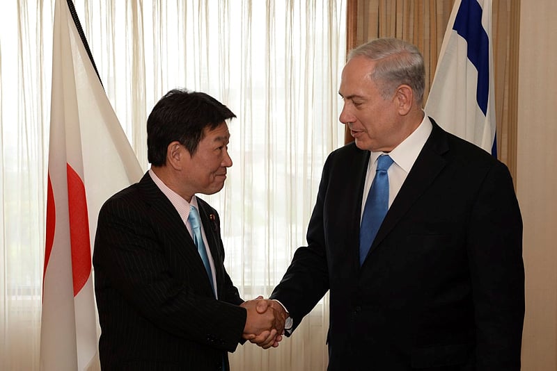 Israel Japan Friendship