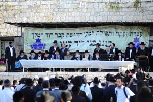 Tomb of King David