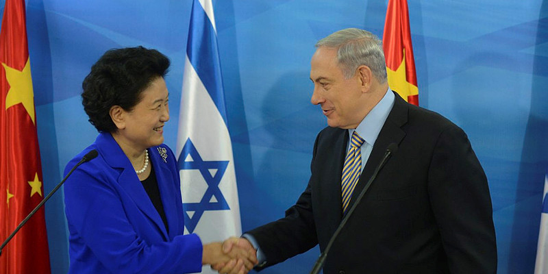 China and Israel