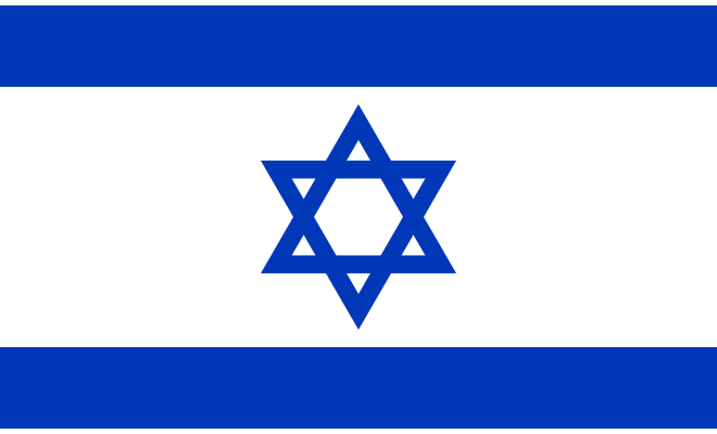 Poniendo el foco en Palestina Flag_of_Israel.svg_-660x400