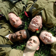 IDF Special Needs Soldiers