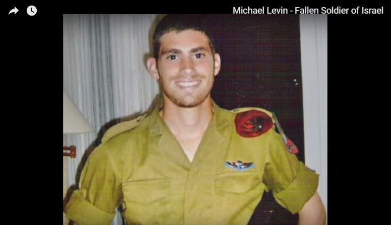 Michael Levin, Fallen IDF soldier