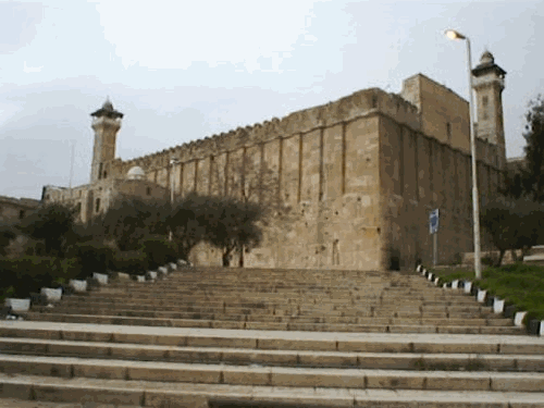 Cave of the Patriarchs